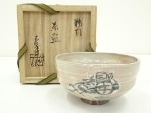 商品一覧|お茶道具・着物 圭 kei